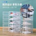 Transparent shoebox storage box drawer-type plastic shoe rack transparent shoe cabinet net red shoe storage artifact shoe wall wholesale. 