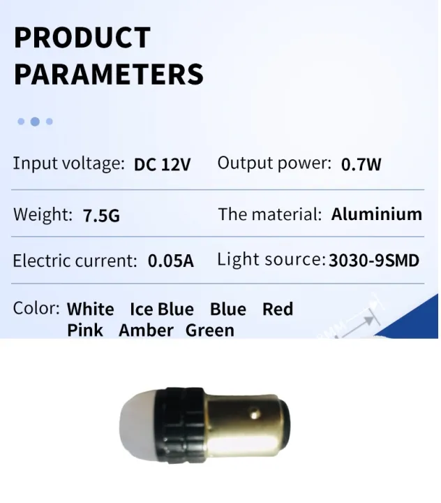 RGB%20Strobe%20Flashing%20/%20Tail%20Brake%20Bulb%201157%20BAY15D%20P21/5W%20DC%2012V%20LED%20Light%20-%20Image%208