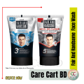Original Emami Fair And Handsome  Face Wash for Men -100gm - INDIAN. 