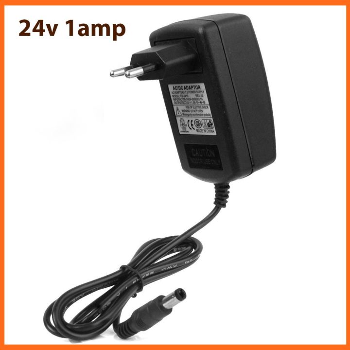 24V 1A Power Adapter AC 220v to DC 24v
