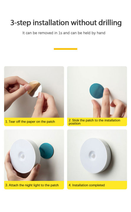 Motion%20Sensor%20LED%20Rechargeable%20Night%20Light%20Wireless%20Energy-saving%20LED%20Body%20Induction%20Lamp%20Bedroom%20Washroom%20-%20Image%208