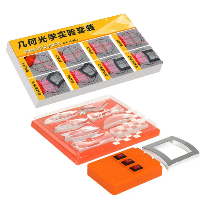 %E3%80%90Clearance%20Markdowns%E3%80%91%20Geometric%20Optics%20Experiment%20Set%20Optical%20Lens%20Kit%20Convex%20Concave%20Lens%20Light%20Refract%20Reflect%20Physics%20Teaching%20Kid%20Science%20Gift%20-%20Image%204
