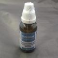 Anti Chlorine Medicine for Aquarium Fish De-Chlorine (Dechlorin 30ml).