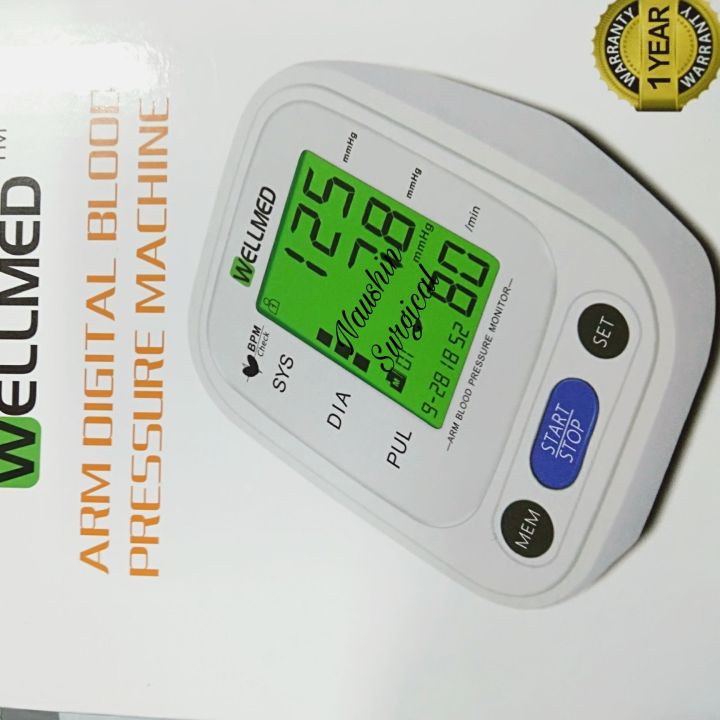 Digital Blood Pressure Machine Wellmed