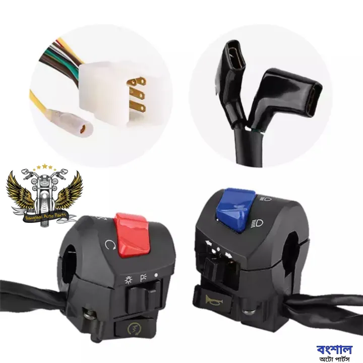 Left%20&%20Right%20Side%202Pcs%20Plastic%20Body%20Handle%20Switch%20Assy%20For%20China%20All%20Motorcycle%20-%20Image%203