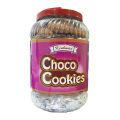 Kishwan Choco Cookies Jar - 700gm. 