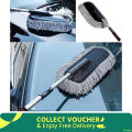 Microfiber car  duster with long adjustable handle. 