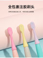 3pcs Set Baby Hand brush Children's toothbrush soft-bristled CN.