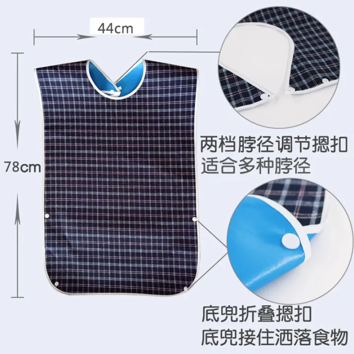 Waterproof%20oversized%20adult%20bag%20dining%20elderly%20bib%20all%20cotton%20drool%20towel%20double%20sided%20usable%20-%20Image%203