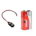 9v ব্যাটারি কম্বো প্যাক - battery. 