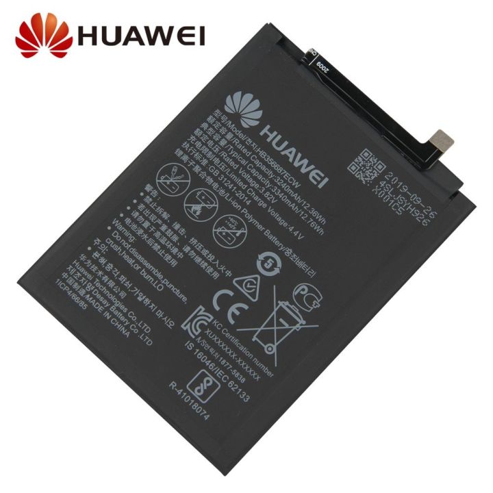 Mobile%20Battery%20HB356687ECW%20For%20Huawei%20Nova%203i/%20Nova%202i%20Replacement%20Batteries%20-%20Image%209