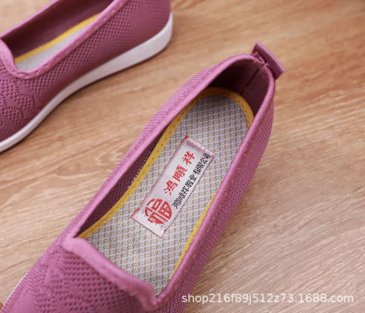 Standard%20China%20Pumpy%20Shoe%20Sneakers%20For%20Women%20Imported%20From%20China%20-%20Image%207