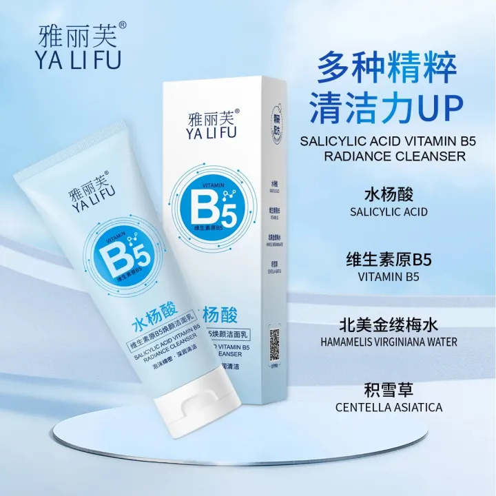 Pro%20Vitamin%20B5%20Salicylic%20Acid%20Facial%20Cleanser%20Refreshing%20Facial%20Cleanser%20Shrinks%20Pores%20and%20Deep%20Cleanses%20foam%20-%20Image%202