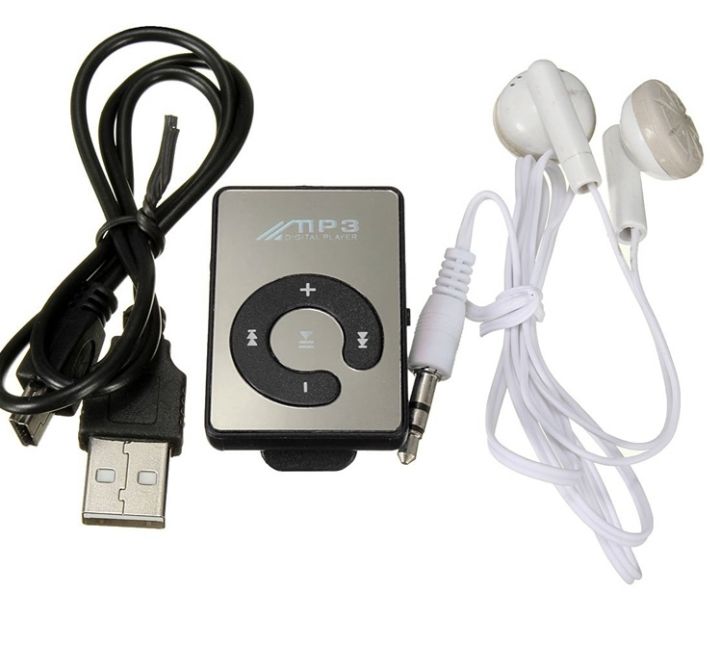 Star Shop MP3 Mini Music Player With Clip