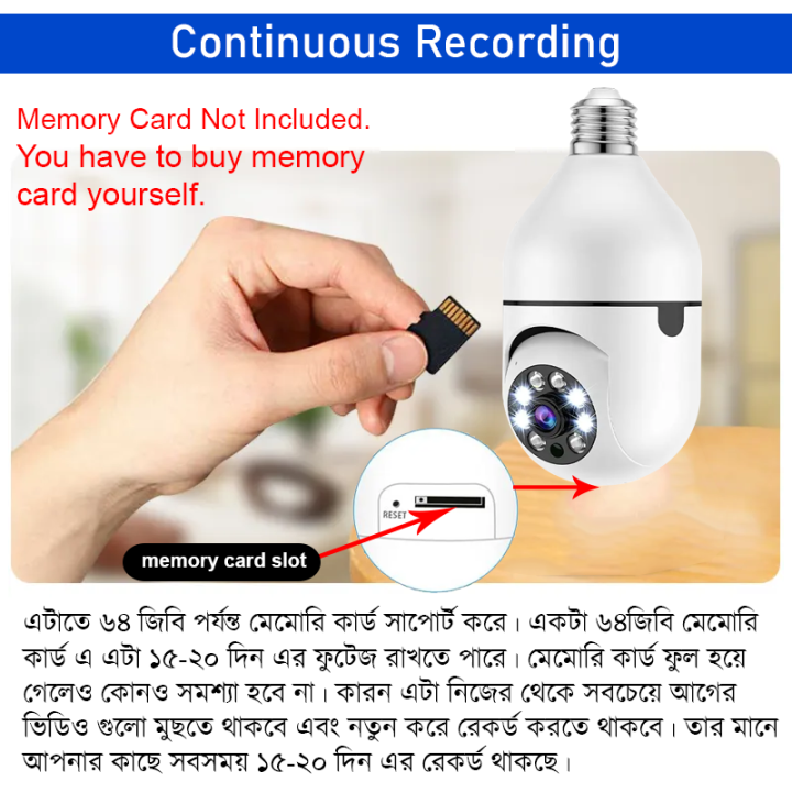 Bulb%20IP%20Camera%20Wireless%20CCTV%20Camera%20IP%20Webcam%20CC%20Camera%20360%20Degree%20Camera%20360%20Degree%20Panoramic%20IP%20Camera%20Wifi%20IP%20Camera%20X910%20-%20Image%204