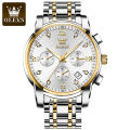 "Olevs 2858 Stainless Steel Chronograph Wrist Watch For Men. 