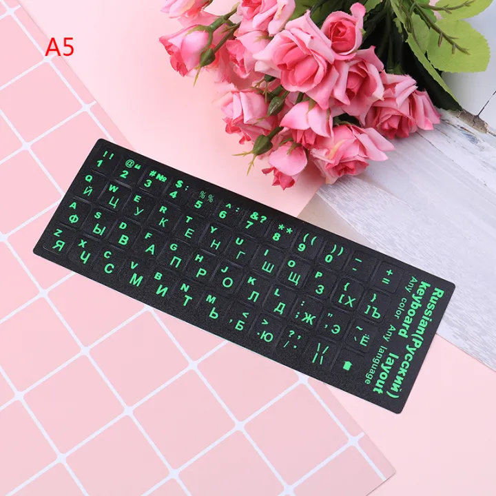 Russian%20standard%20keyboard%20layout%20sticker%20letters%20on%20replacement%20-%20Image%202