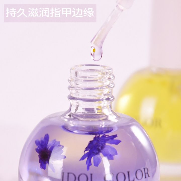 15ML%20Nail%20Nourishment%20Oil%20Universal%20Plant%20Nutrition%20Soften%20Oil%20Cuticle%20Revitalizer%20For%20Nail%20Treatment%20Manicure%20Care%20Polish%20#G-FT%20-%20Image%208
