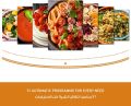 Panasonic NN-ST266B Digital Solo Microwave Oven | 20 Liter. 
