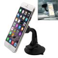 (New)Young Player Magnetic 360 Degrees Rotation Super Suction Cup Car Mount Holder with Quick-Snap, For iPhone, Galaxy, Sony, Lenovo, HTC, Huawei, and other phones.