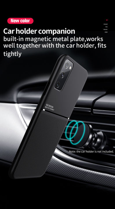 Case%20For%20Samsung%20Galaxy%20S20%20FE%20Casing%20Anti-fall%20Soft%20Non-slip%20Silicone%20Magic%20Grain%20Back%20Cover%20-%20Image%204