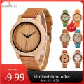 BOBO BIRD Wood Watch for Men and Women Unisex Lightweight Handcrafted Quartz Customized Bamboo Watches 2023. 