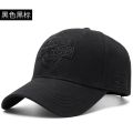 Big Head Man Plus Size Baseball Cap Adult Outdoors Cotton Large Snapback Hat 56-60CM 60-65CM. 