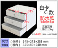 A4 Paper Desktop Storage Box Office Student Document Storage Organizer Cabinet Multi-layer Drawer Organizer. 