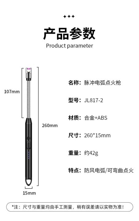 %E2%9C%A8%F0%9F%94%A5%20360%C2%B0%20USB%20Rechargeable%20Electric%20Plasma%20Kitchen%20Lighter%20(265mm)%20%F0%9F%92%A8%20Windproof%20Flameless%20Arc%20Ignition%20%7C%20%F0%9F%94%84%20Long%20Flexible%20Neck%20%7C%20%F0%9F%94%8B%20Type-C%20Charging%20%F0%9F%8D%B3%20Gas%20Stove%20%7C%20%F0%9F%95%AF%20Candle%20%7C%20%F0%9F%8D%96%20BBQ%20%7C%20%F0%9F%AA%94%20Diya%20%7C%20%F0%9F%8C%B8%20Agarbatti%20%7C%20%E2%9C%85%20Safe%20&%20Eco-Friendly%20-%20Image%209