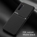Case For Realme 6 Casing Anti-fall Soft Non-slip Silicone Magic Grain Back Cover.