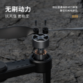 2024 NEW Brushless Motor LF631 Drone 4K HD Professional ESC Dual Camera Optical 2.4G WIFi Obstacle Prevention Quadcopter. 