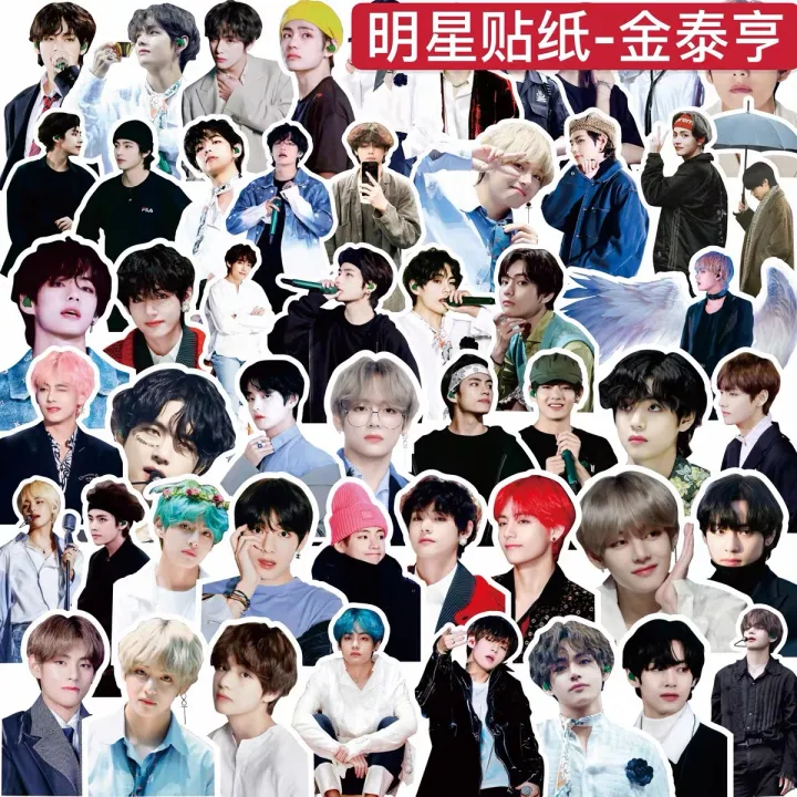 Handheld%20tent%20stickers,%20bulletproof%20youth%20group,%20Tae%20Heng%20Tian,%20national%20Kim%20Nam%20Jun,%20Park%20Ji%20Min,%20and%20surrounding%20decorations%20for%20their%20celebrities%20-%20Image%208