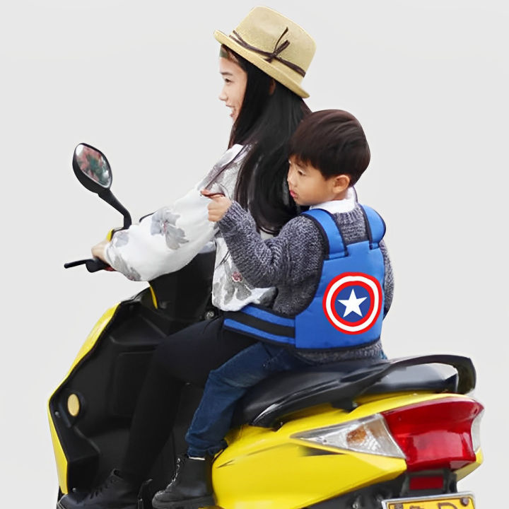 Baby Bike Safety Belt – Adjustable Harness for Kids Aged 1 to 12 Years