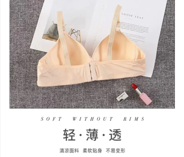 Girufang%20Exalted%20Elegance%20Fashionable%20Imported%20Bra%20Sexy%20Bra%20Soft%20Bra%20Comfortable%20Bra%20Stylish%20Bra%20Womens%20Wear%20Ladies%20Bra%20Sports%20Bra%20China%20Bra%20Guddi%20Bra%20Like%20Bra%20Thai%20Bra%20Foam%20Bra%20-%20Bra%20-%20Image%206