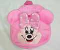 Cartoon character for Kids  Girls Plush Backpacks Baby Cute Children School Bags. 