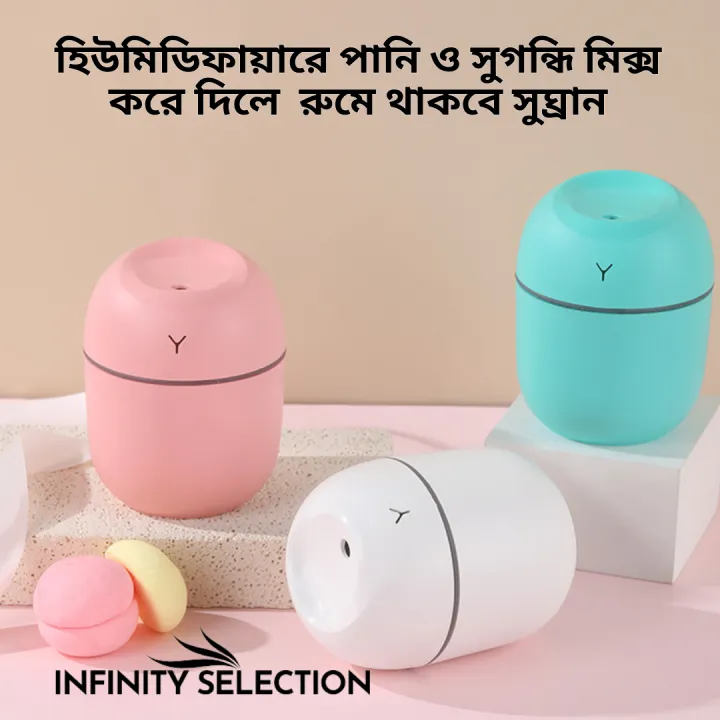 220ml%20mini%20Ultrasonic%20Air%20humidifier%20USB%20Aroma%20Essential%20Oil%20Diffuser%20For%20Home%20Car%20with%20LED%20Night%20Lamp%20Diffuser%20-%20Image%202