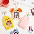 Cloth Plush Ferrule High-quality 5 Colors Cartoon card holder Girls' card sleeve for Students Kpop fans Photo card collectors. 