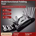 Bike Repair Tool Kit 16 in 1 Portable Socket Multipurpose Wrench Bicycle Multi Tool - সাইকেল.