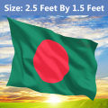 2.5ft x 1.5ft National Flags Bangladesh Chinese Clothes Potaka Best for Anyone Program Indicate Patriotism Showing Respect Victory / Independence Day Craft Stationery Products Red And Green Color - Ideal Gift Item Category. 