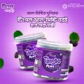 Tingle Jhal Misti Boroi Jar 200gm (2 Pcs). 