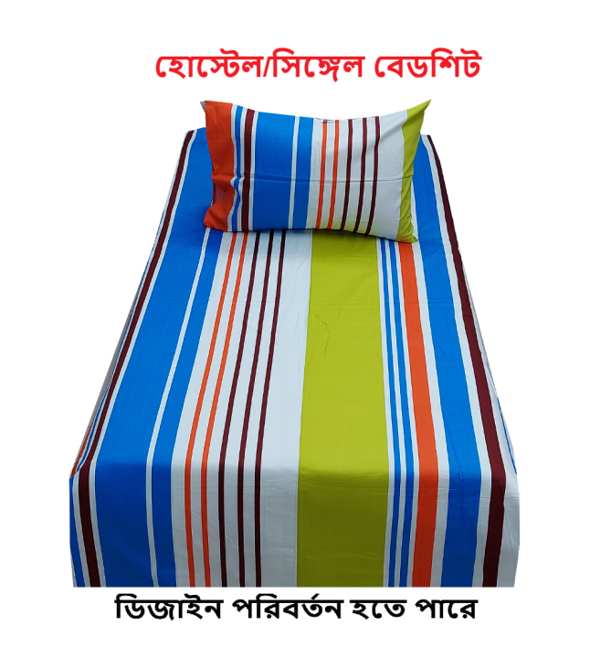 Cotton%20print%20Single%20Bed%20Sheet%20multicolor%20-%20Image%203