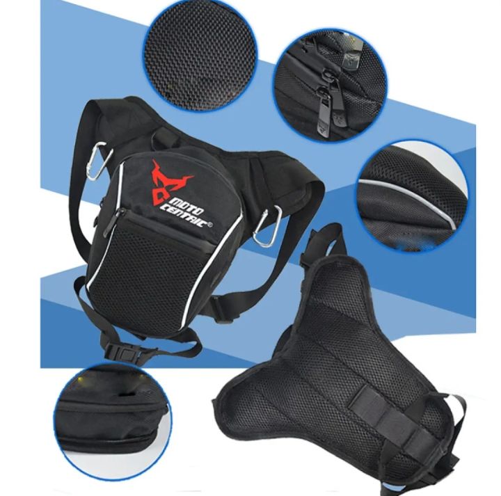 Premium%20Quality%20-%20Biker%20Bag%20/%20Thai%20Bag%20/%20Leg%20Bag%20for%20Bike%20Riders%20/Waterproof%20leg%20bag%20for%20motorcycle%20or%20cycle%20Rider%20-%20Couture%20-%20High-end%20-%20Image%207