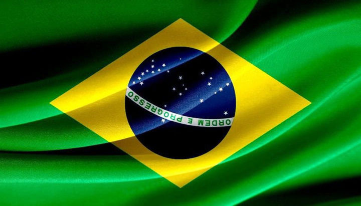 Brazil%20National%20Flag%205ft%20x%203ft%20One%20Sided%20Sublimation%20Print,%20High%20Quality.%20-%20Image%203