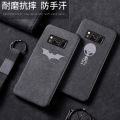 Suitable for Suede Samsung S8 Phone case S8+Plus Set S9 Hand sweat prevention S7 Anti-Fall Anti-Slip Creative.