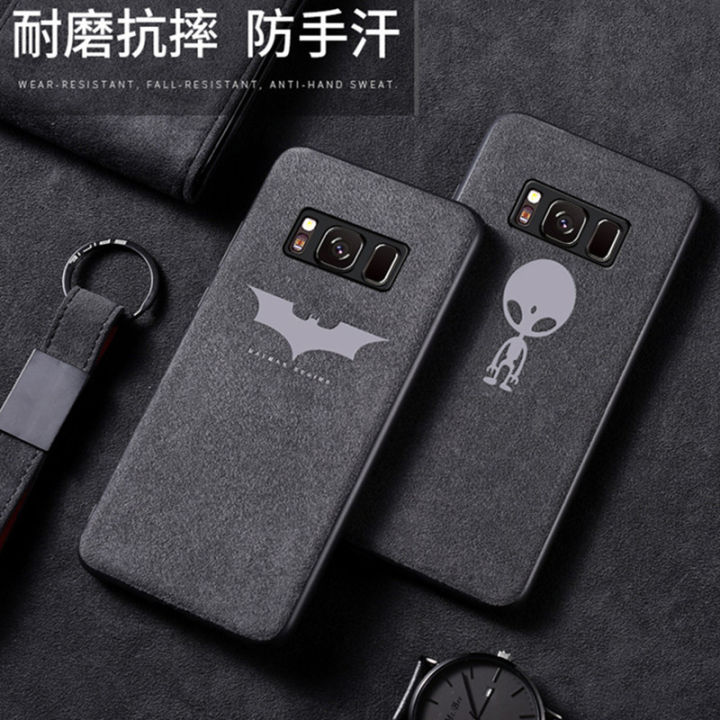 Suitable for Suede Samsung S8 Phone case S8+Plus Set S9 Hand sweat prevention S7 Anti-Fall Anti-Slip Creative