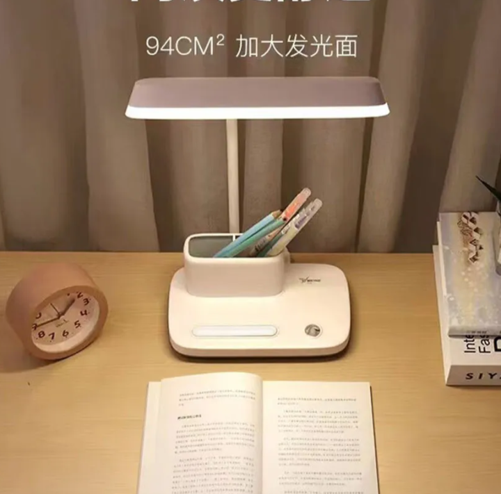YAGE YG-T031C Rechargeable Touch Dimming Desk Lamp – Pen & Phone Holder