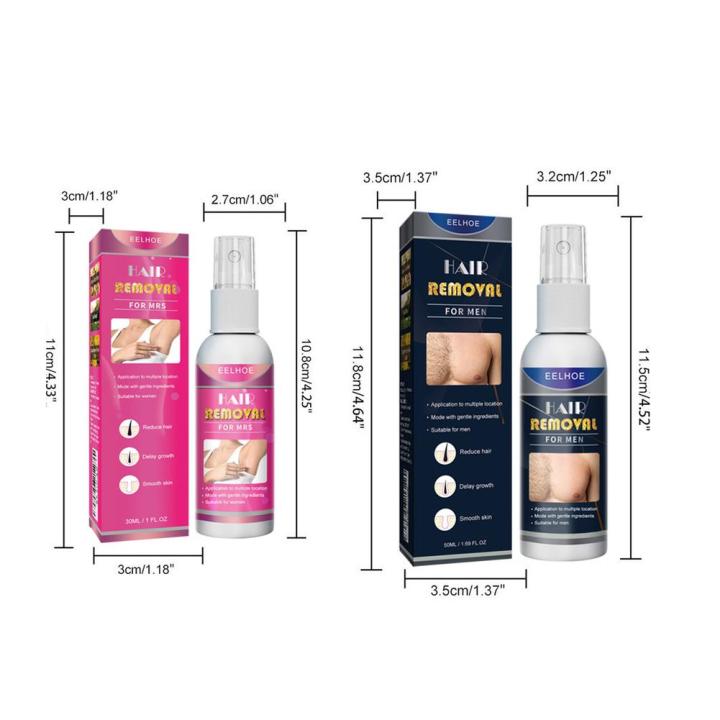 Hair%20Removal%20Spray%20Men%20Women%20Hair%20Remover%20Mist%20Spray%20for%20Pubic%20Hair%20Bikini%20Hair%20Removal%20Depilatory%20Spray%2030ml/Bottle%20-%20Image%205