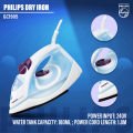 Philips EasySpeed Steam Iron GC1905/21 – Fast & Efficient Crease Removal (Official Philips Product). 
