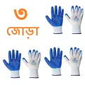 Rubber Coated China Safety Hand Gloves, Use For Construction, Household, Farm Work, Gardening, Materials Handling, Workshop, ETC.