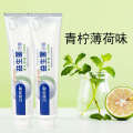 Hot selling food grade probiotic to eliminate bad breath, lime mint flavor 180g teeth whitening toothpaste. 